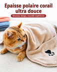 Serviette de Séchage en Microfibre pour Chien et chat Ultra Absorbante & Douce